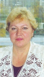 Кузнецова Н.С.